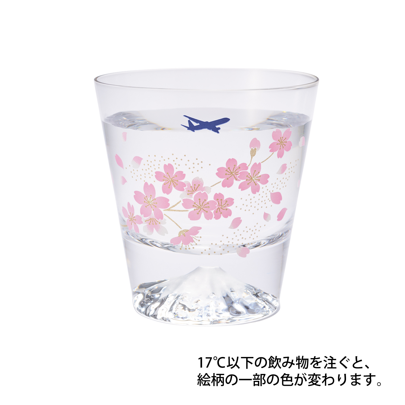ANA ANAオリジナル 四季彩 桜舞 富士山ロックグラス | ANA国際線機内